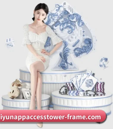 开云体育官网 APP